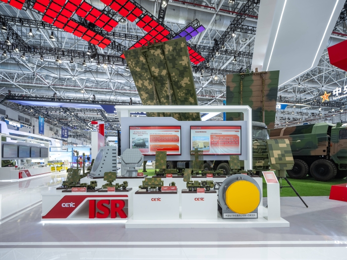 1、防空反導預警系統_副本