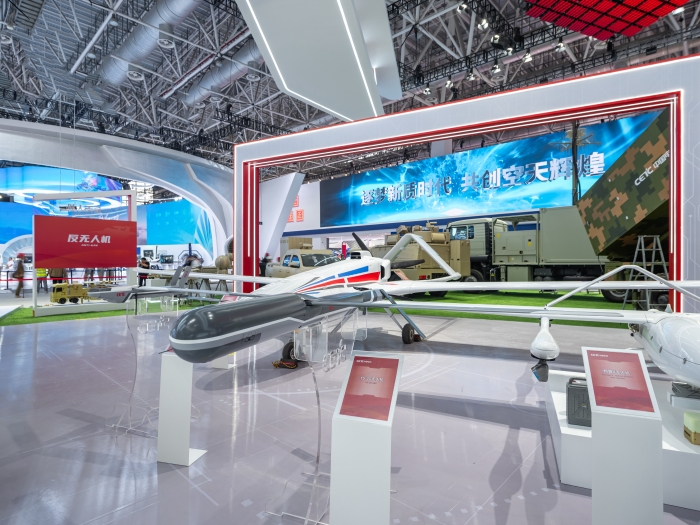 9、大中小型系列無人機_副本