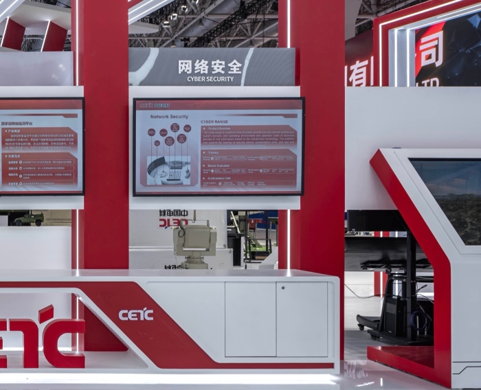 10、軍事網絡安全防護系統